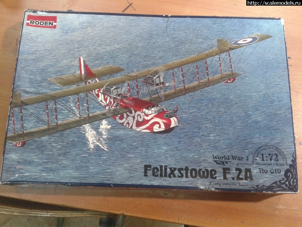 1451914244_20160104_154828.jpg : 1/72 Felixstowe F.2A Roden  