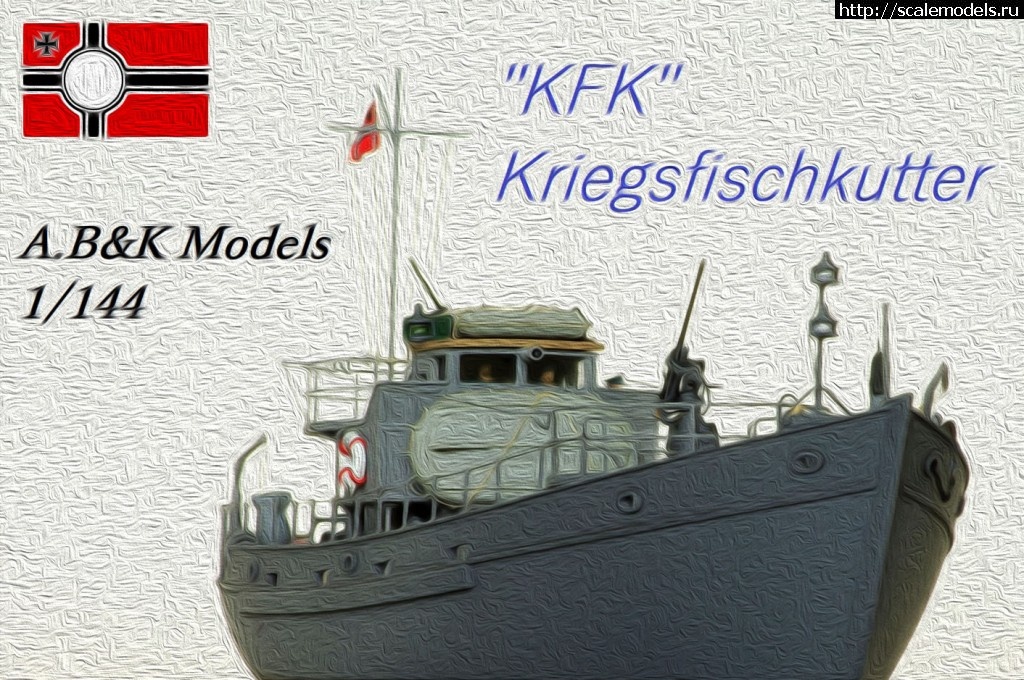 1452246387_logo.jpg : #1106136/ A.B.&K Models 1/144 KFK Kriegsfischkutter -    