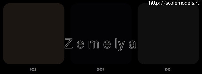 1452793228_rssrsr-RAL-9005--RAL-8022_Zemelya.jpg : #1215440/   .  