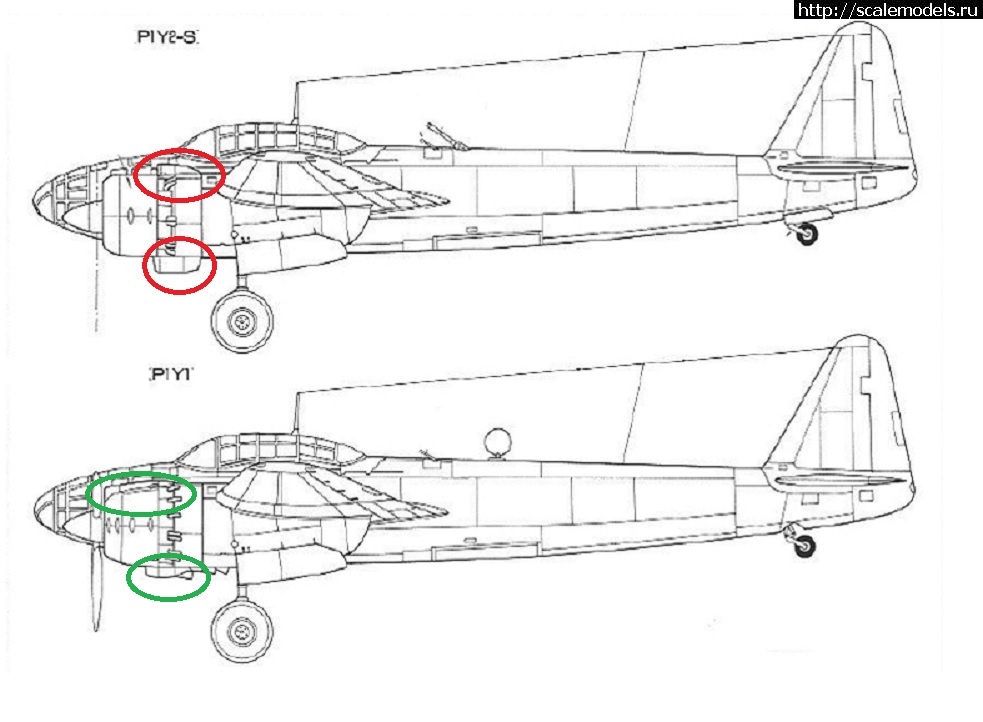 1453747972_P1Y1_P1Y2.jpg : #1219426/ KUGISHO P1Y1/2 GINGA 1/72   