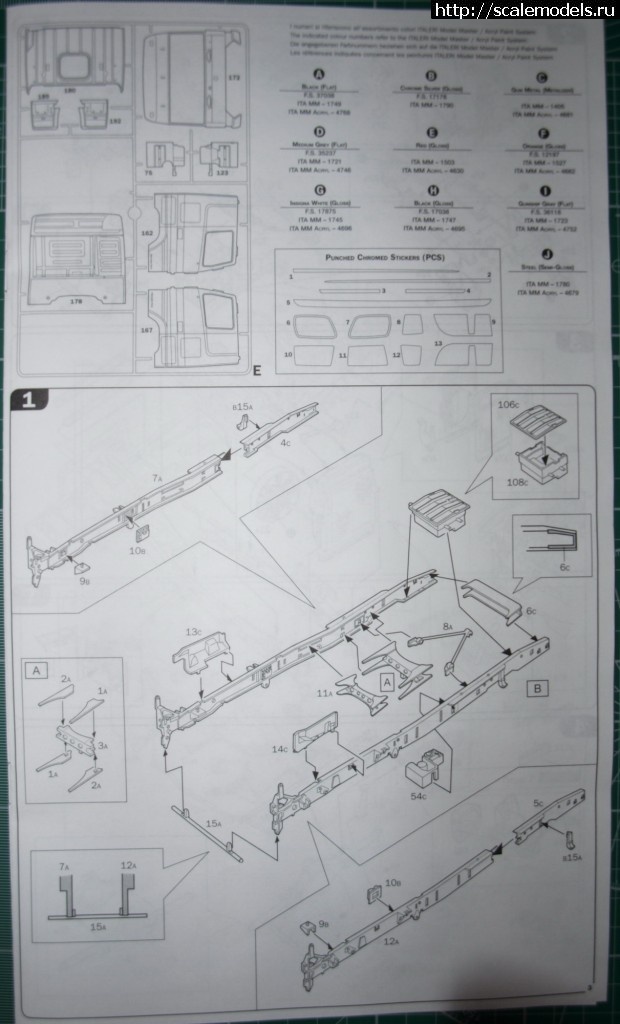 1454954457_rjors-1.jpg : Mercedes-Benz Actros Italeri 1/24 (Medvezhonok / Bogdan)  