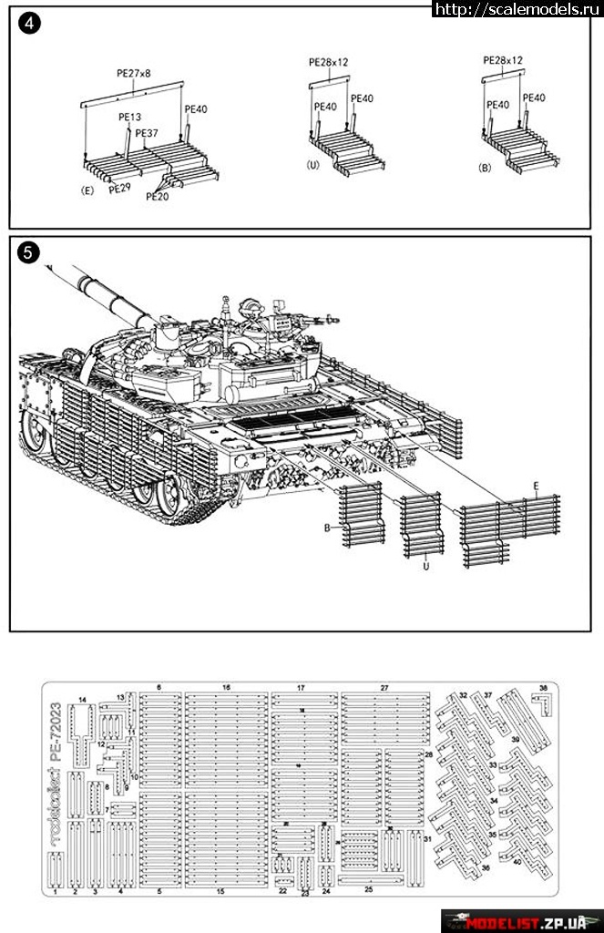 1456401468_00.jpg : #1230579/    ! []  