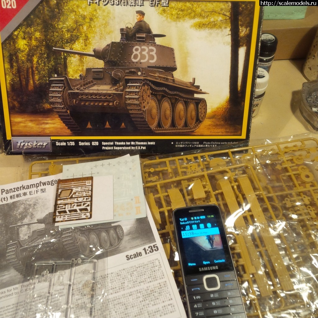 1457989246_0001.jpg : Tristar 1:35 Pz.Kpfw. 38(t) ausf. E/F -   