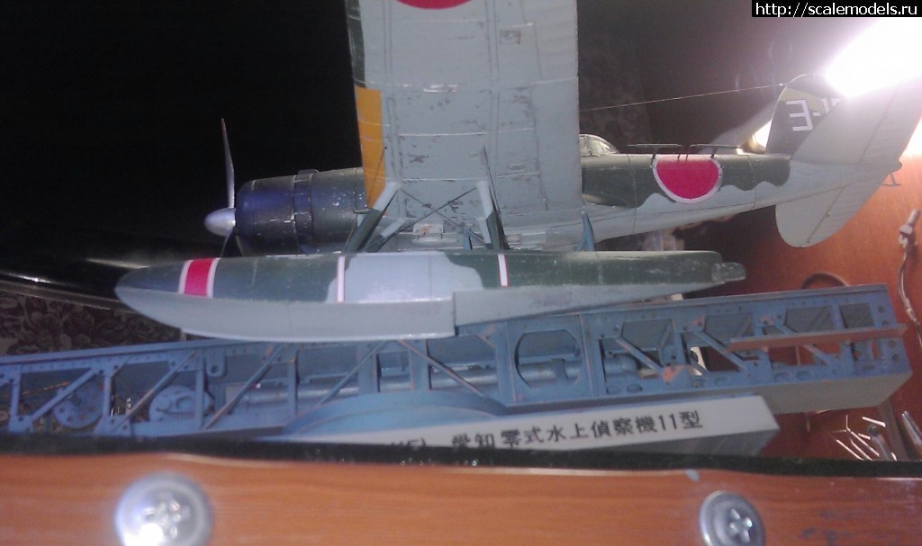 1459609155_IMG_20160402_175622.jpg : #1246397/ Hasegawa 1/72 Aichi E13A1 TYPE-ZERO (...(#9729) -   