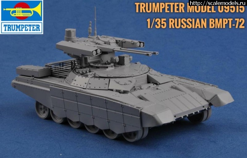 1459844664_tru2.jpg :  Tiger Model 1/35 -72(#10052) -   