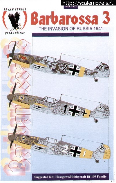 1459880391_ESP48145.jpg :  1/48 Messerschmitt Bf-109 F2  