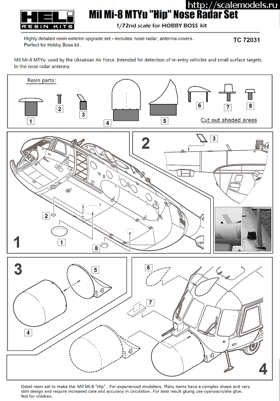 1463227520_4.png : -8 ""   , Heli - Resin Kits  