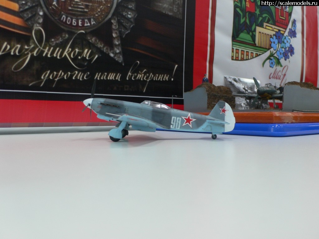 1463427675_P1080838.jpg : Re: ModelSvit 1/48 -9 -   / ModelSvit 1/48 -9 -   (#9958) -   