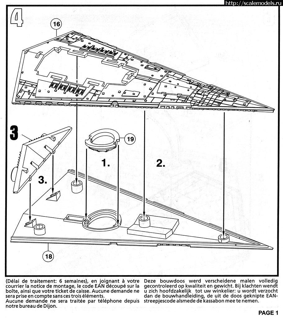 1463829956_scale_tmp.jpg : Revell EasyKit Star Destroyer  