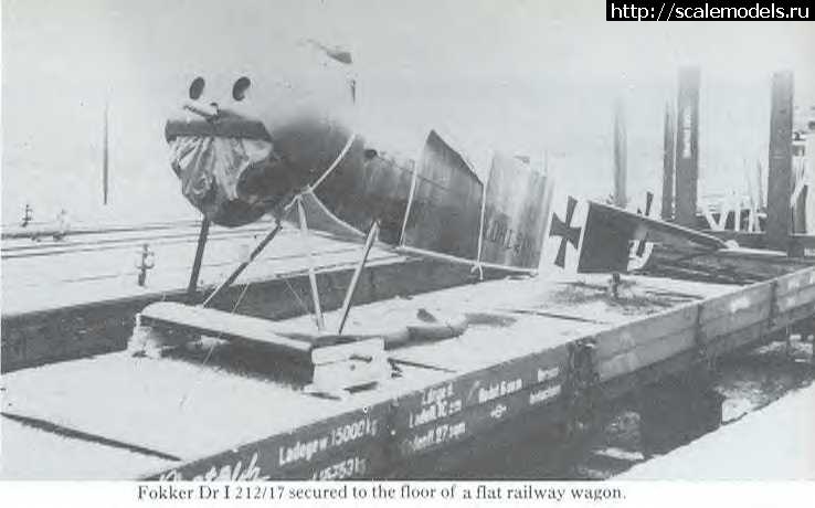 1466252248_Dr1_212-17_01.jpg : #1270395/ Fokker DR.1  Kempf Roden  1/32  
