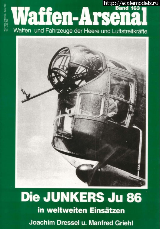 1467144653_rrr-rjorrrrjo-1.jpg : #1273610/   Ju-86  