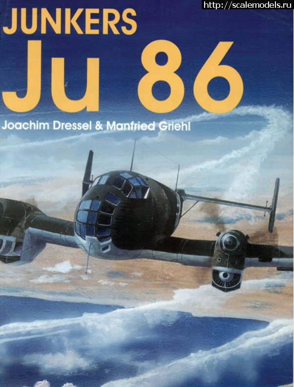 1467144659_rrr-rjorrrrjo-3.jpg : #1273610/   Ju-86  
