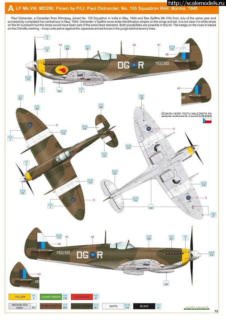 1469266945_13522877_1084732551606494_2722861892021195770_o.jpg : Re: Eduard 1/48 Supermarine Spitfire Mk....(#10168) - / Eduard 1/48 Supermarine Spitfire Mk....(#10168) -   