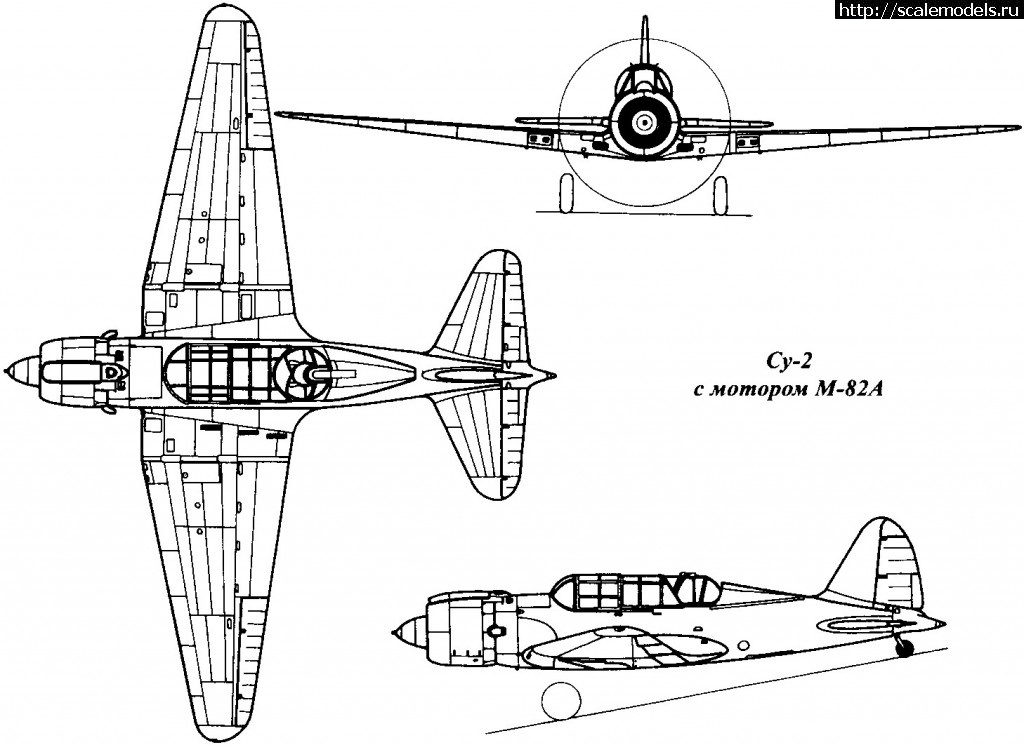 1469893078_Rus_Su_2_4.jpg : #1282459/  1/48 -2 -   .  