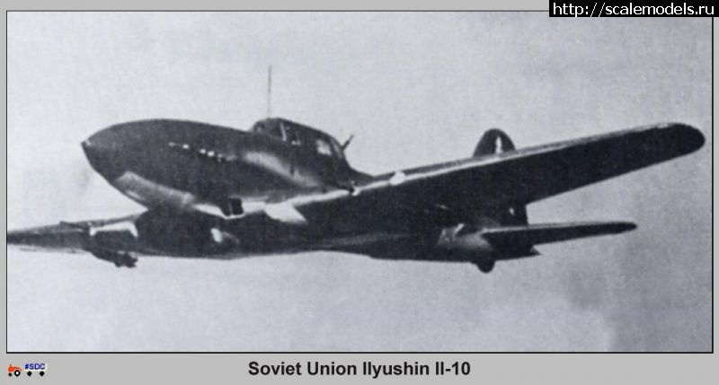 1470227381_GCWW2AF0929_Soviet_Union_Ilyushin_Il-10.jpg : #1283392/ -10 -     