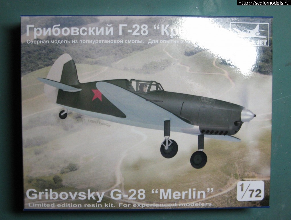 1473699314_IMG_9997.jpg :  -28  Prop&Jet 1:72, .  