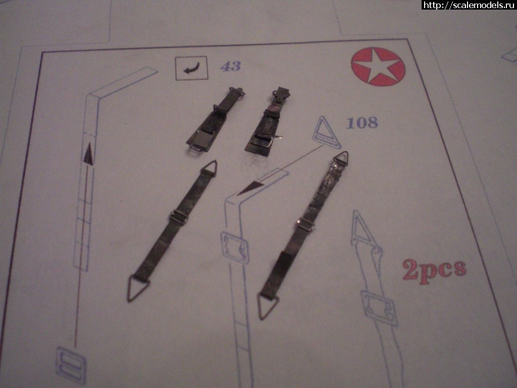 1477210113_CIMG4783.jpg : #1304134/ 1/32 Bf-109G-6 Has+Aires+Ed   