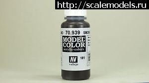 1482425290_vallejo-smoke.jpg : #1325305/    .  (#6875) -   