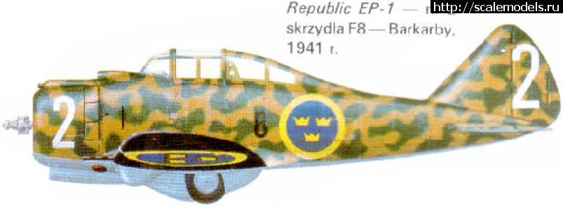 1484765583_90_9_b1.jpg : #1334831/     P-35 (J-9)  