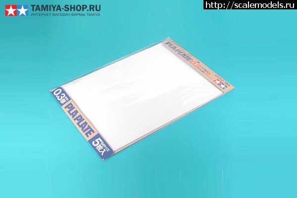 1485463996_rrrssrjor.jpg :        