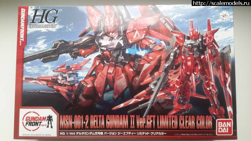 1485875207_2016090516_8362617_23183306.jpg : #1340065/ Bandai Gundam 1/144 -     