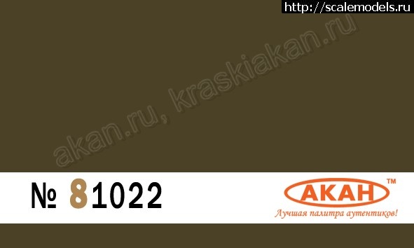 1486036457_81022_0_LOGO.jpg : #1340828/ Tamiya 1/35 AMX56 Leclerc(#10694) -   