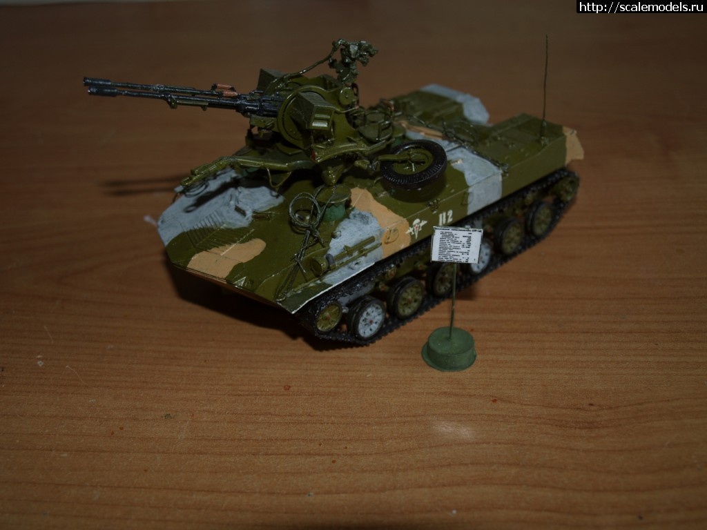 1486740886_P1270312.jpg : http://scalemodels.ru/modules/forum/viewtopic.php?t=67989&am/ Alanger 1/35 -3 - (#10738) -   