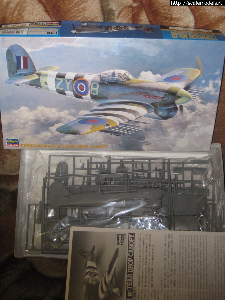 1488398712_IMG_7839.JPG : Typhoon Mk.Ib Hasegawa 1/48 !  