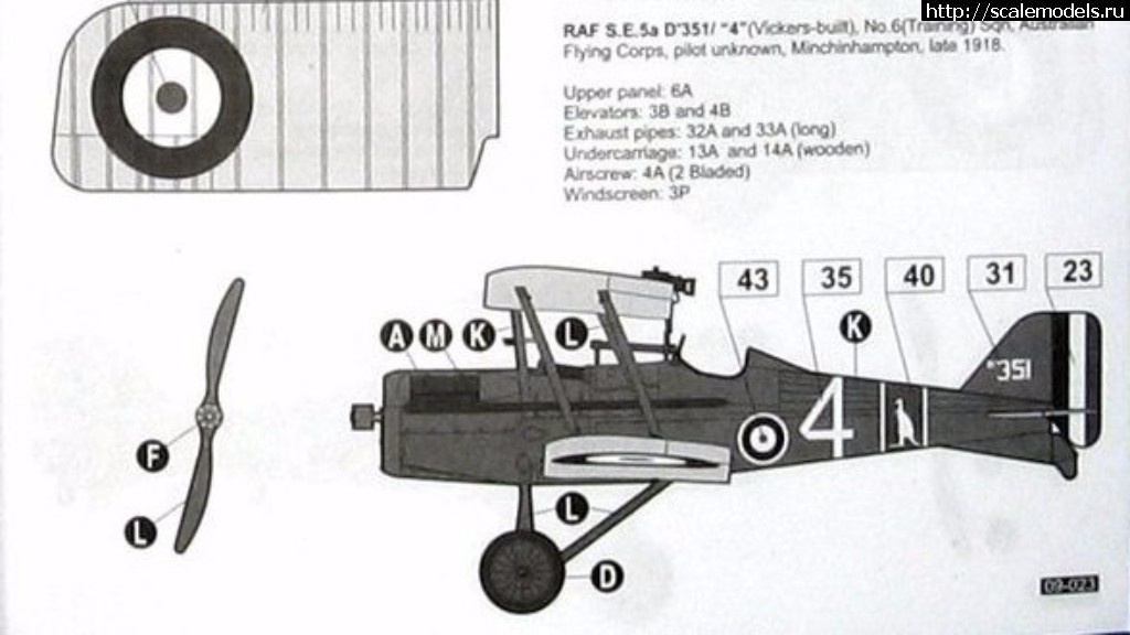 1488524979_1162_2_rod023_6.jpg : #1352855/ RAF SE5a Australian Flying Corps (AFC) Roden 1/72        