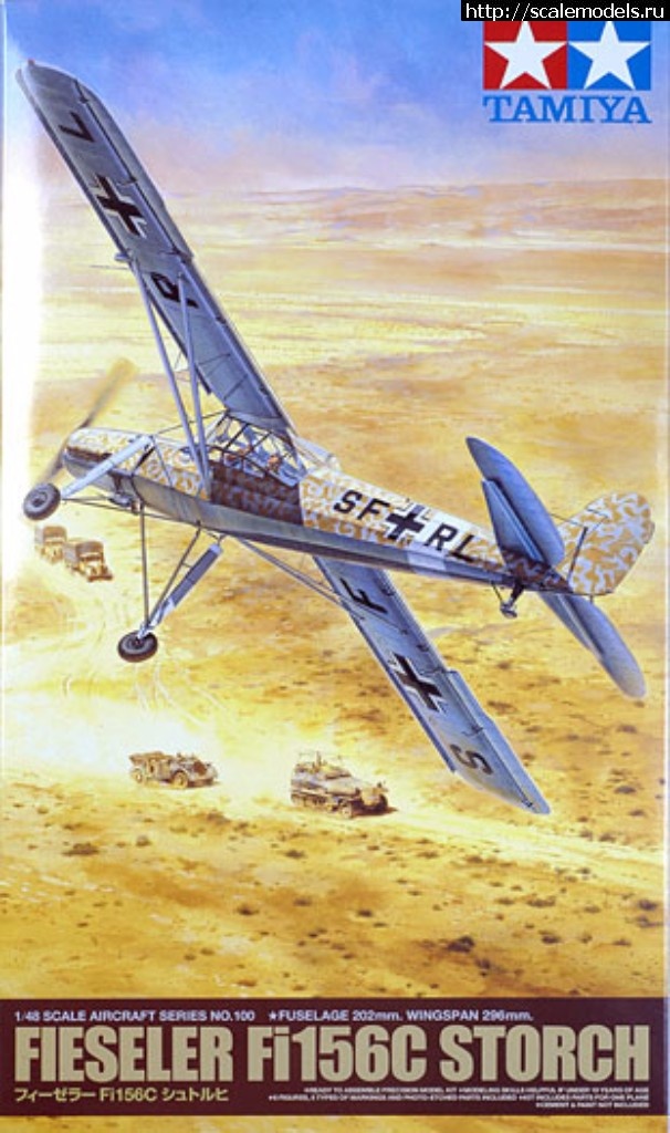 1489221065_tamiya61100reviewbg_2.jpg :  Fi-156 storch 1/48 Tamiya   1/35  