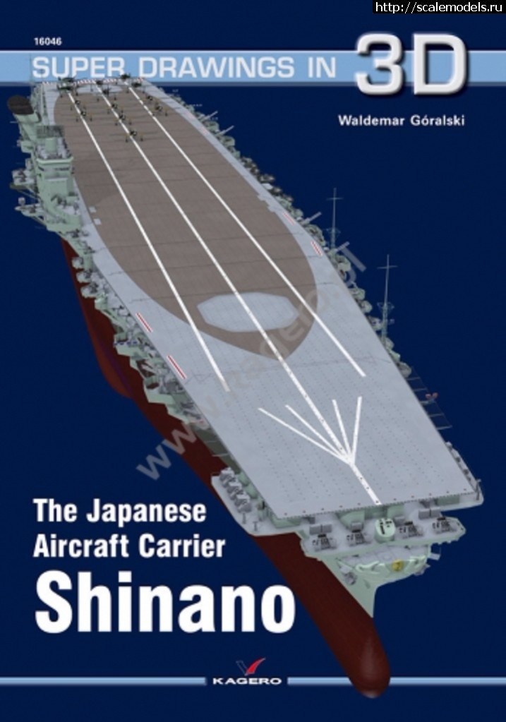 1489662308_big_3D46-Shinano.jpg : #1358112/  Trumpeter 1/350 Graf Zeppelin(#10836) -   