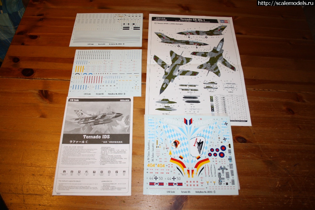 1490303624_IMG_4476.JPG : Tornado GR.4 1/48 HobbyBoss  