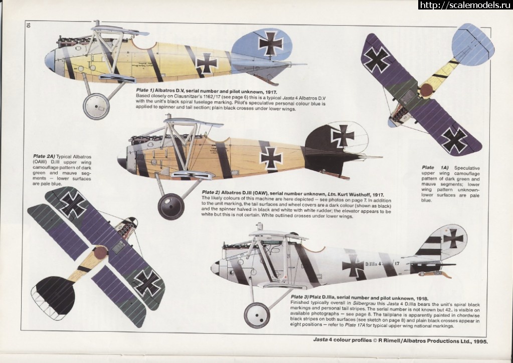 1491851459_1.jpg : #1367966/   Albatros D III OAW  