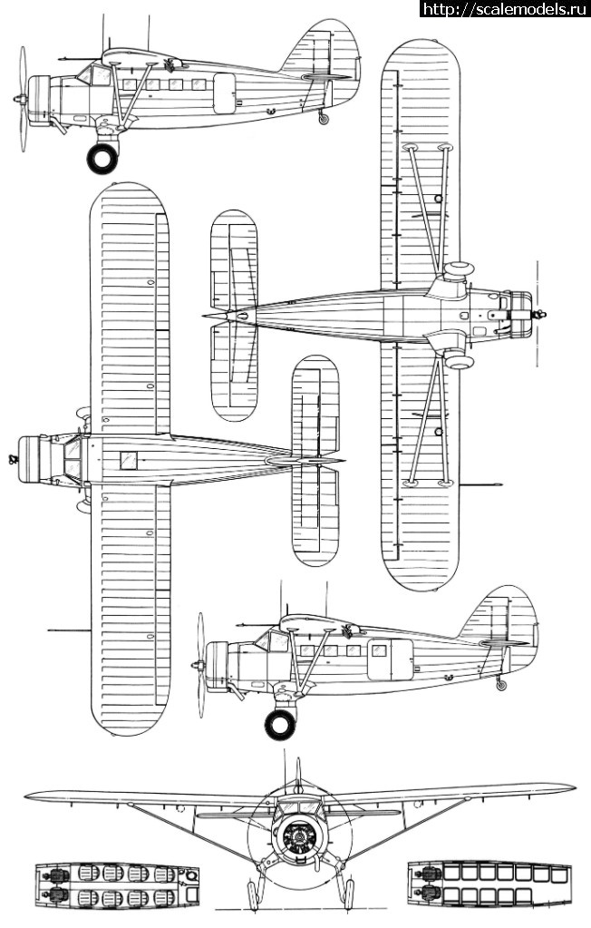 1493483264_VdpqZsJ.jpg : #1374762/ Noorduyn -64 Norseman:    