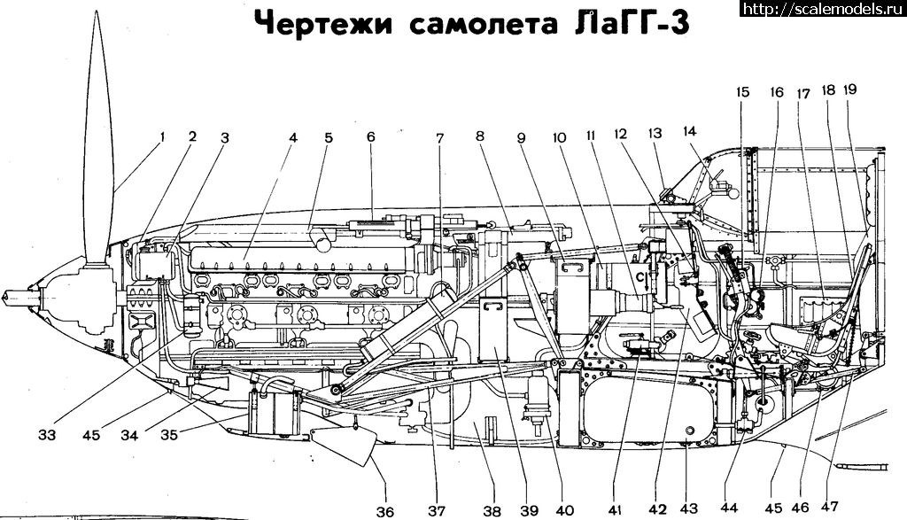 1493525030_LAGG3_4__1_.jpg : Re:  1/72 -3/  1/72 -3(#11026) -   