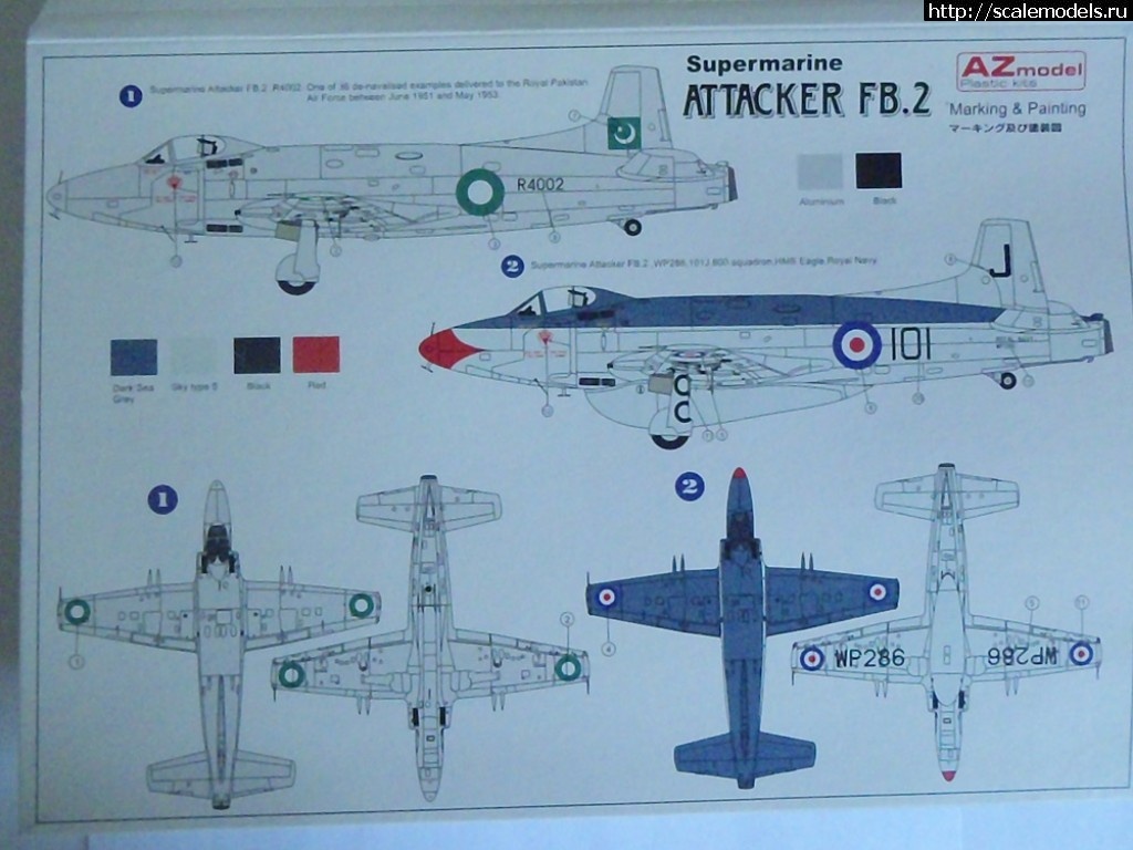 1494879534_P5060018.JPG : Supermarine ATTAKER FB.2   AZmodel  1:72  .  