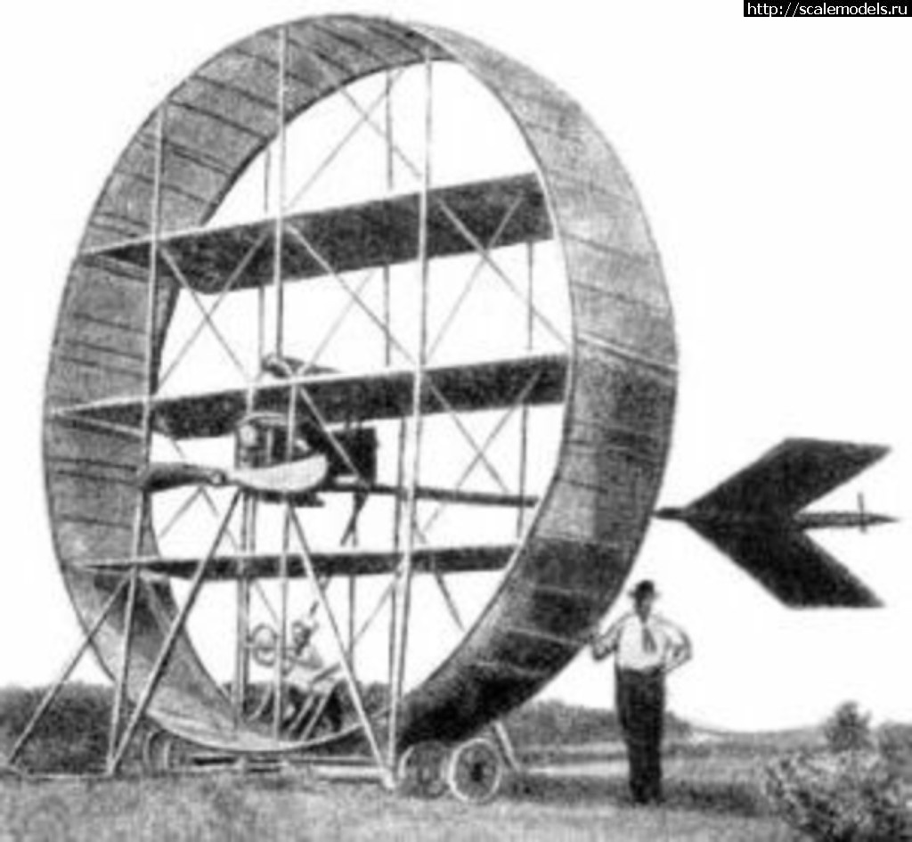 1502812856_file.jpeg : #1406379/ Lee-Richards annular monoplane 3  1/48 -   