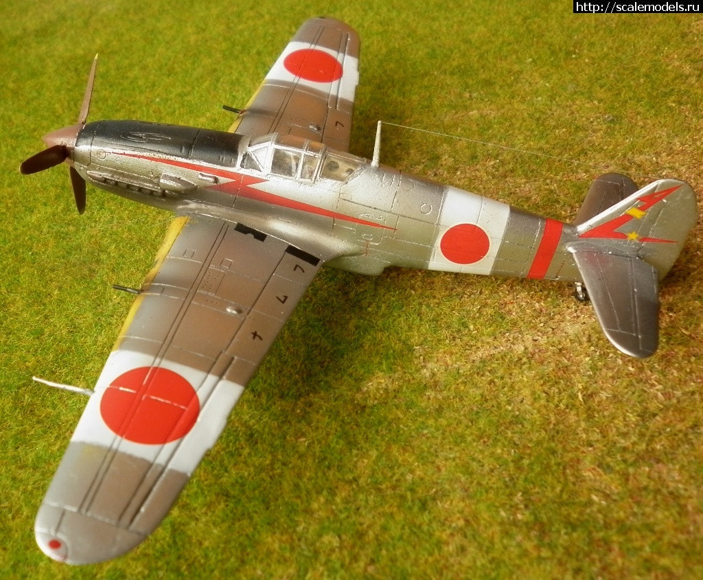 1506837088_P1010517.JPG : / Dragon Ki 61-1 HEI  "Hien" 1/72 -   