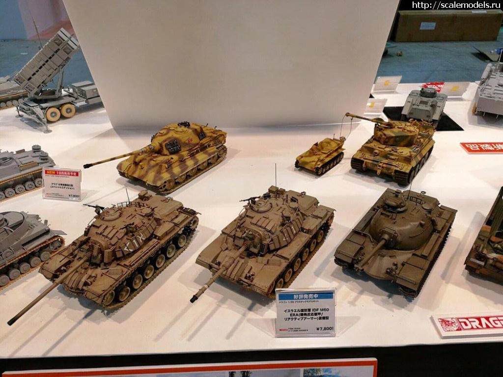 1507040938_All-japan-hobby-show-19.jpg :  Dragon    All Japan Model 2017/  Dragon    All Ja...(#12192) -   