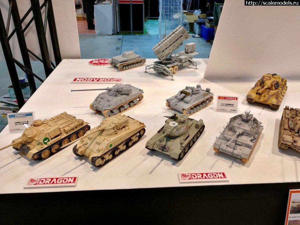 1507040939_All-japan-hobby-show-20.jpg :  Dragon    All Japan Model 2017/  Dragon    All Ja...(#12192) -   