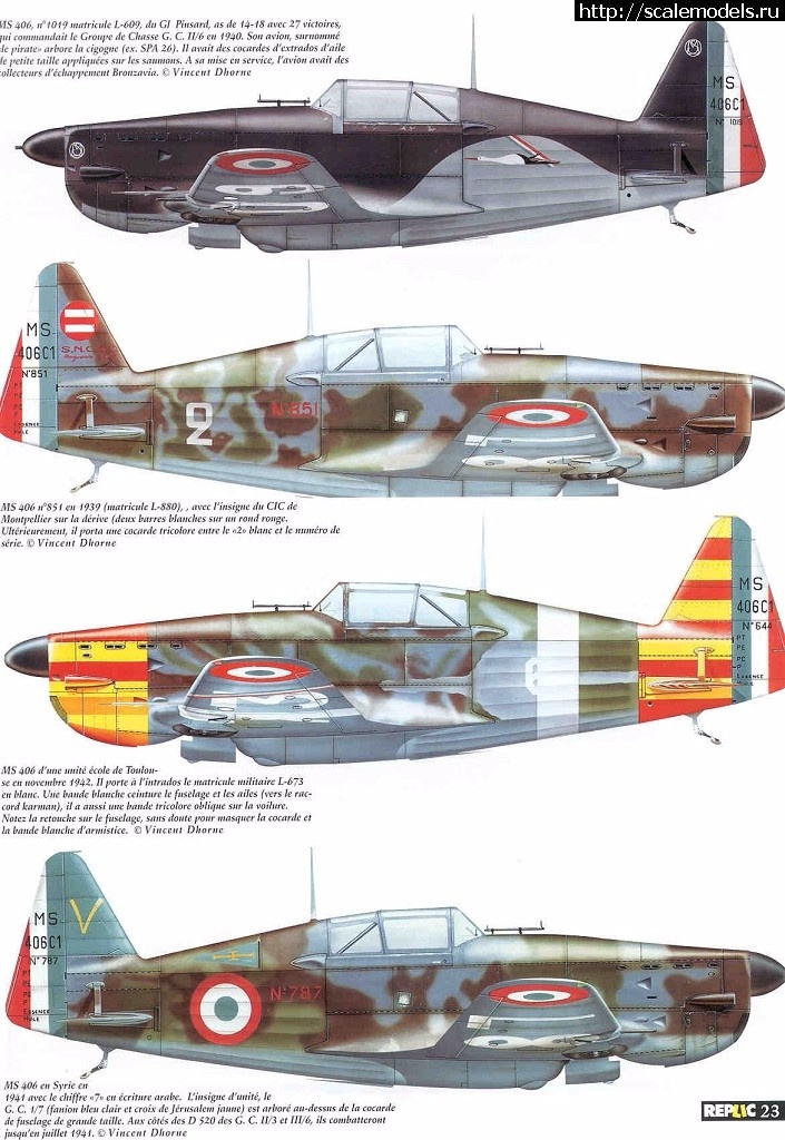 1507746814_004.jpg : #1422106/ Morane-Saulnier MS-406 C1  AZmodel 1/48.  