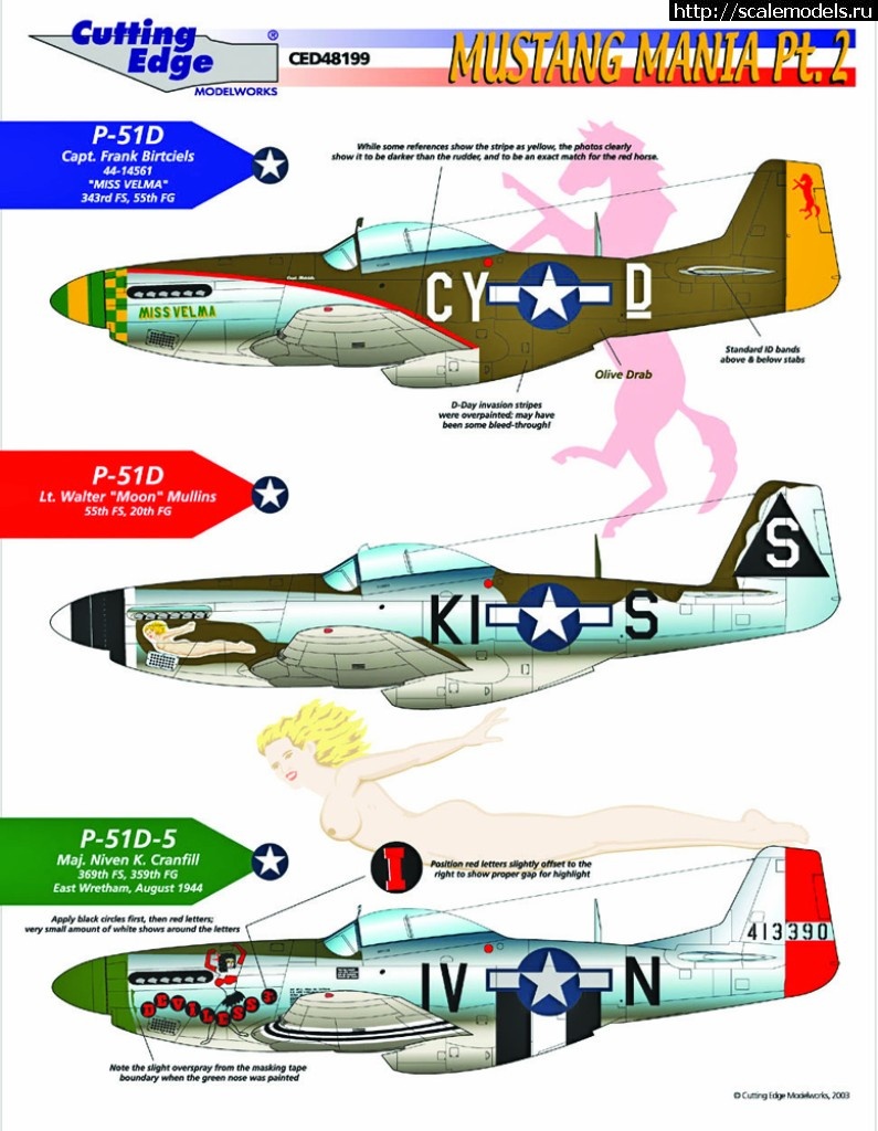1508229142_6.jpg : #1423584/ P-51D 1/48 Tamiya  