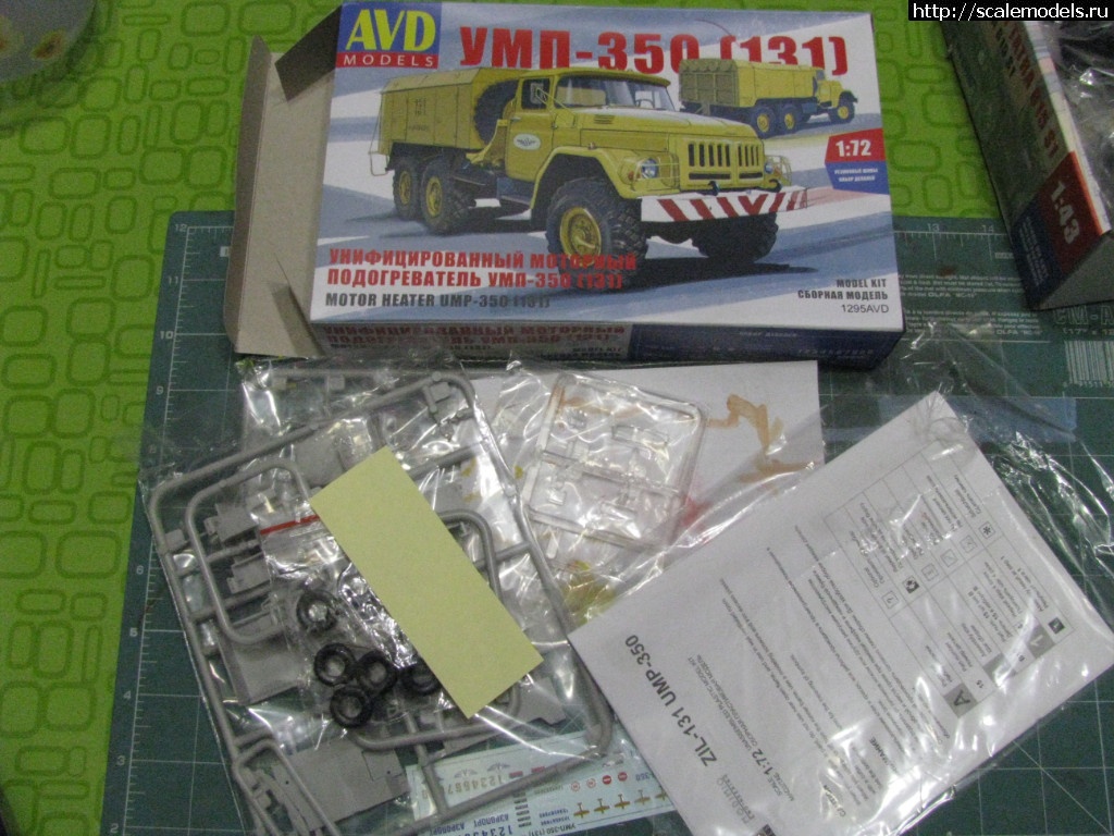 1509277835_IMG_1238.JPG : AVD models 1/72 -350 !!!  