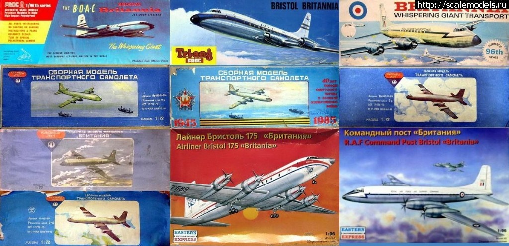 1511515678_Britboxes.jpg : #1434203/ Bristol Britannia   1/72 ...(#12351) -   