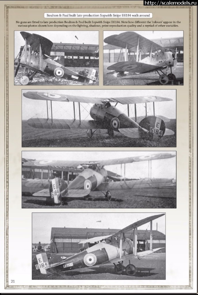 1511809773_list22.jpg : #1435034/ Sopwith Snipe 1:72    