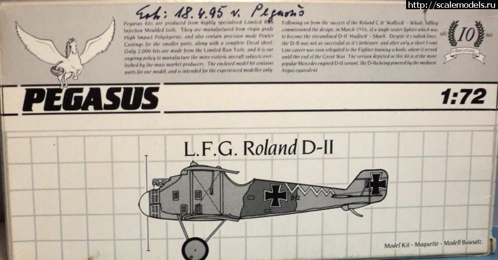 1512404694_DSC08183.JPG : Roland D.II Pegasus 1/72   