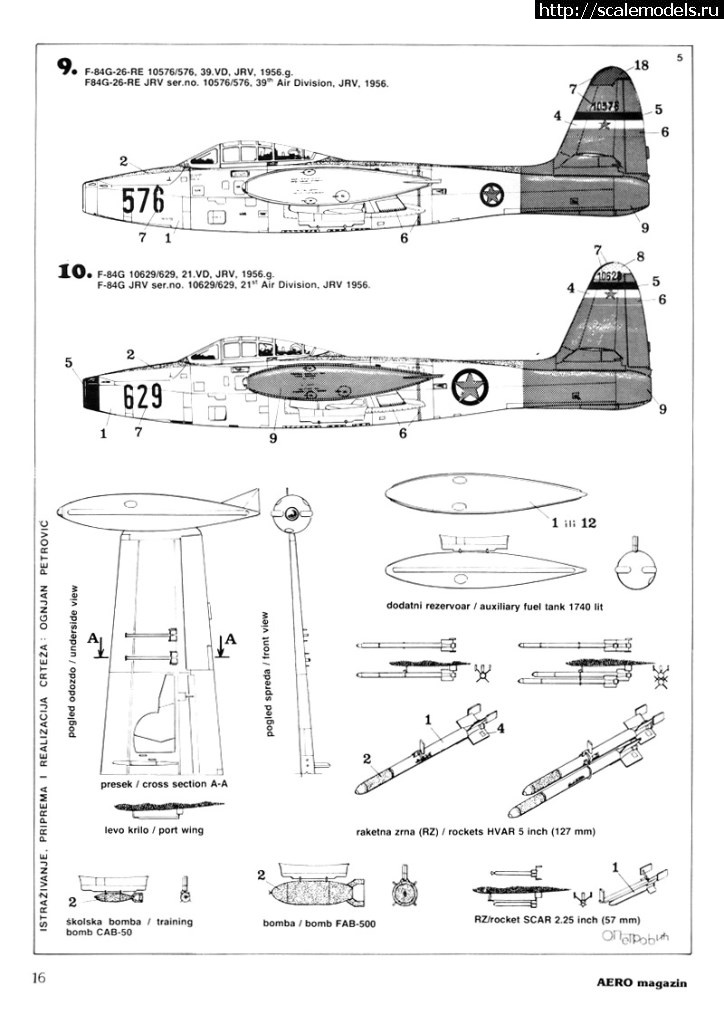 1513961157_151117_52603257_AeroMagazin_1_1990_18.jpg : Re: Hobby Boss 1/32 F-84E Thunderjet(#11647) - / Hobby Boss 1/32 F-84E Thunderjet(#11647) -   