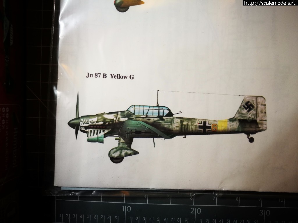 1514394417_IMG_20171227_190350.jpg : Airfix 1/72 Ju87 B1 Stuka   