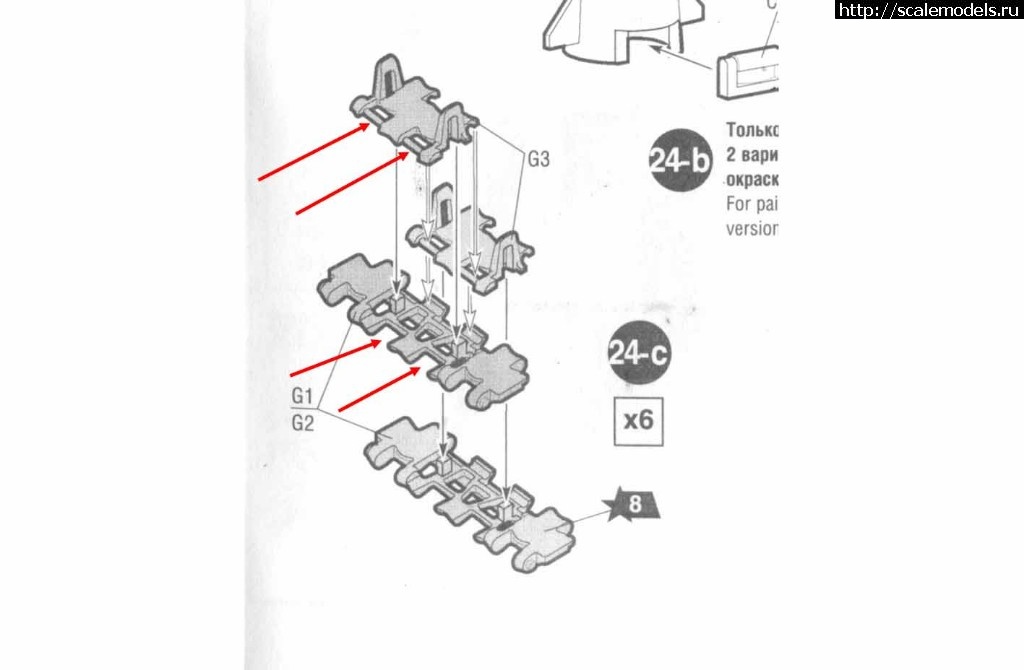 1515598078_Untitled-1.jpg : #1445855/ T-V  Ausf D. 1/35, ,  3678.  