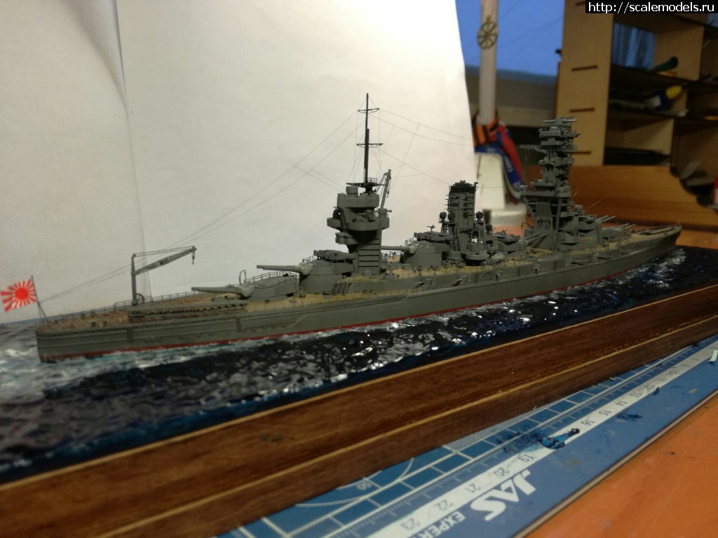 1516548867_Wk5VovUyvvg.jpg : #1449216/ Fuso, 1944, Aoshima, 1/700  